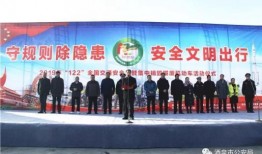 甘肃酒泉爆料视频,揭秘神秘事件背后的真相