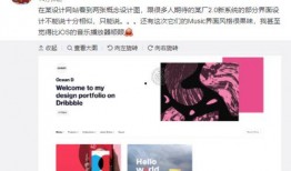 爆料视频一般用什么音乐,爆料视频背后的音乐之谜