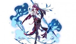 火影罗莎最新爆料图片,最新爆料图片背后的惊人真相