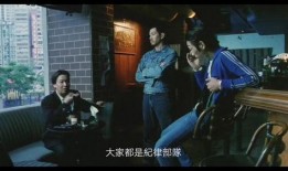 香港往事在线观看,穿越时光的回忆之旅